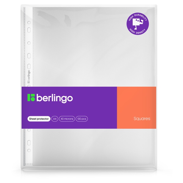 Папка-вкладыш с перфорацией Berlingo, А4, 40мкм, Berlingo "Squares",  перфорированная текстура, матовая 358896 SPs_A4040