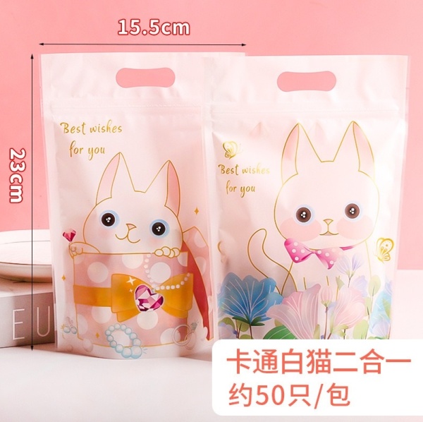 375b10f8-ee44-4d7e-9725-94fe87d0b947