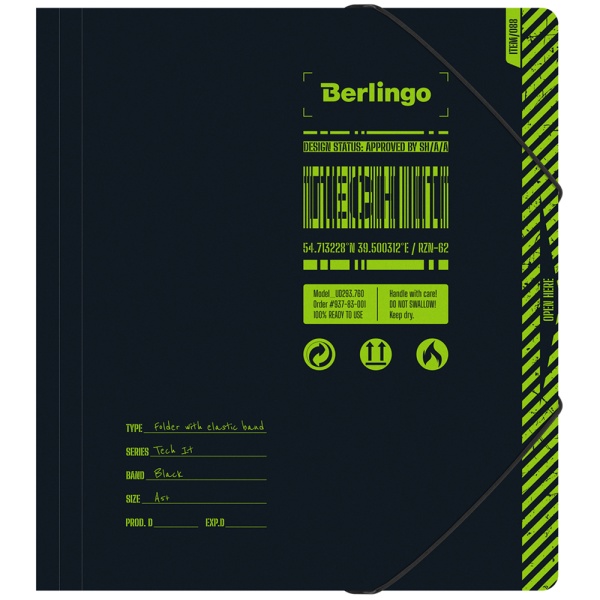 Папка для тетрадей на резинке Berlingo "Tech it" А5+, 600мкм, с рисунком FB5_A5S07 338441