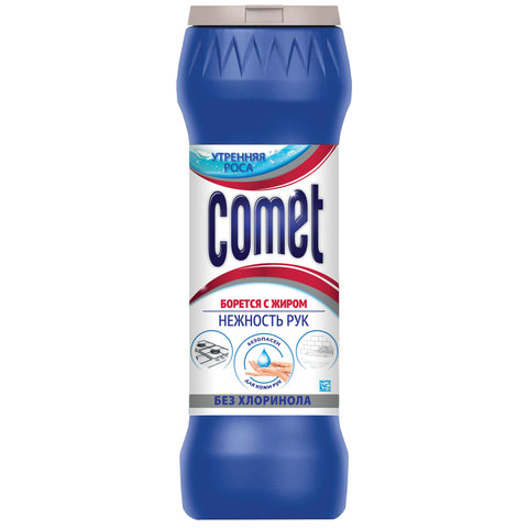 Средство чистящее Comet "Утренняя роса", порошок, без хлоринола, 475г 257693