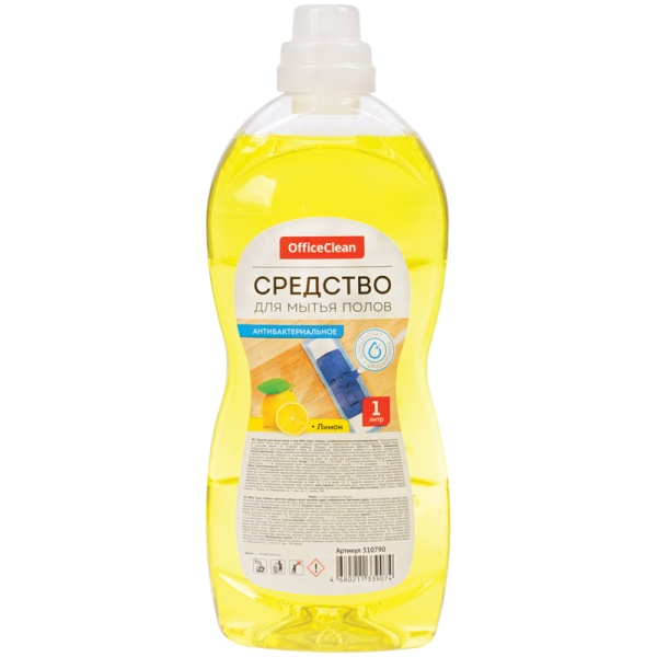 Средство для мытья полов и стен OfficeClean "Антибактериальное. Лимон", 1л 310790 310790